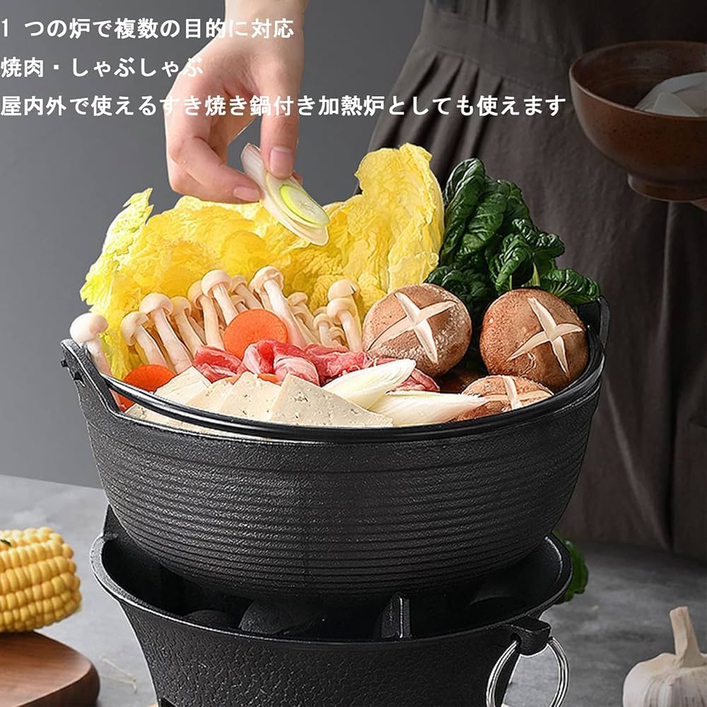 Amazon.co.jp: バーベキュー炉 鋳鉄 炭炉 加熱 炭素炉